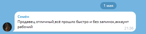 1746176395919.png