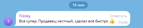 1749724527892.png