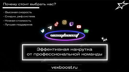тема.jpg