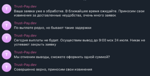 Снимок экрана 2025-07-24 в 13.34.24.png