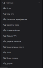 1757161438432.png