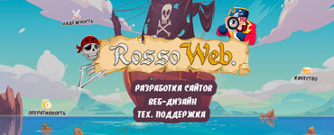 rosso-header (1).jpg