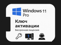 1f0ad637-23f1-6630-a885-6113cb274f94 (2) (1).png