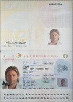 Taiwan passport 2018+.jpg