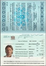 Syrian passport 2008+.jpg