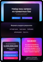 shekel_ulp.png