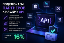 ChatGPT Image 1 июн. 2026 г., 18_10_14.png
